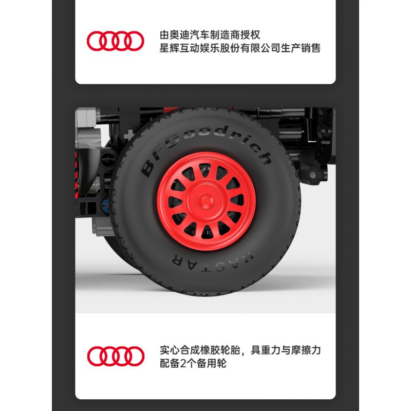 RASTAR 92700 92710 AUDI RS Q E-TRON 1:14 tỷ lệ 1:14 bộ đồ chơi xếp lắp ráp ghép mô hình Technic Kỹ Thuật Công Nghệ Cao Mô Hình Phương Tiện 1432 khối