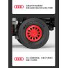 RASTAR 92700 92710 AUDI RS Q E-TRON 1:14 tỷ lệ 1:14 bộ đồ chơi xếp lắp ráp ghép mô hình Technic Kỹ Thuật Công Nghệ Cao Mô Hình Phương Tiện 1432 khối