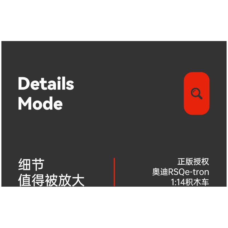 RASTAR 92700 92710 AUDI RS Q E-TRON 1:14 tỷ lệ 1:14 bộ đồ chơi xếp lắp ráp ghép mô hình Technic Kỹ Thuật Công Nghệ Cao Mô Hình Phương Tiện 1432 khối