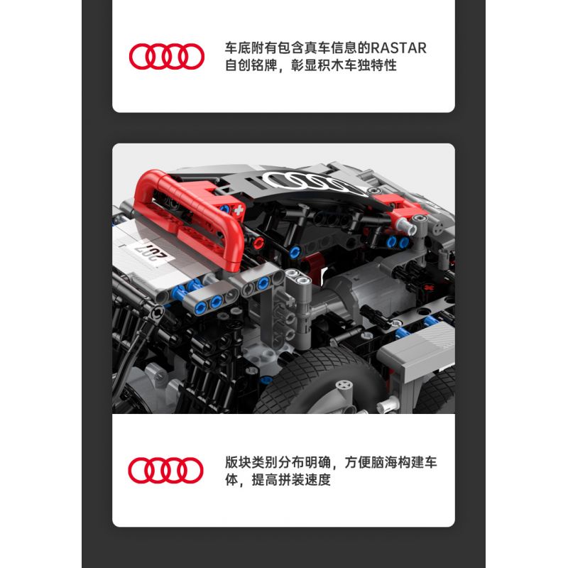RASTAR 92700 92710 AUDI RS Q E-TRON 1:14 tỷ lệ 1:14 bộ đồ chơi xếp lắp ráp ghép mô hình Technic Kỹ Thuật Công Nghệ Cao Mô Hình Phương Tiện 1432 khối