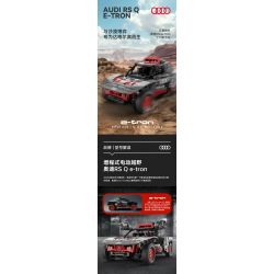 RASTAR 92700 92710 AUDI RS Q E-TRON 1:14 tỷ lệ 1:14 bộ đồ chơi xếp lắp ráp ghép mô hình Technic Kỹ Thuật Công Nghệ Cao Mô Hình Phương Tiện 1432 khối