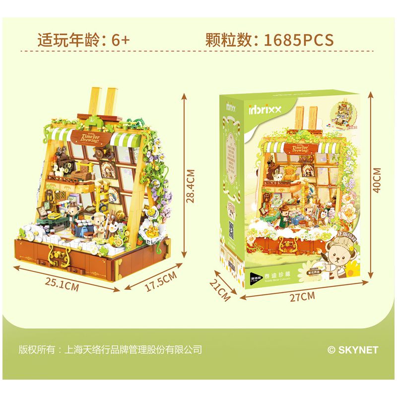 INBRIXX 881304 GẤU BÔNG VẼ TRANH BẰNG HOA bộ đồ chơi xếp lắp ráp ghép mô hình TEDDY 1685 khối