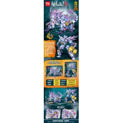 MINGDI LEIBAO K0978 0978 CỬU LONG TỬ TIÊU CỰC bộ đồ chơi xếp lắp ráp ghép mô hình 772 khối