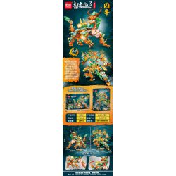 MINGDI LEIBAO K0980 0980 CHÍN ĐỨA CON RỒNG TÙ NHÂN CỦA SỬU bộ đồ chơi xếp lắp ráp ghép mô hình 771 khối