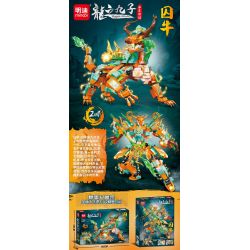 MINGDI LEIBAO K0980 0980 CHÍN ĐỨA CON RỒNG TÙ NHÂN CỦA SỬU bộ đồ chơi xếp lắp ráp ghép mô hình 771 khối