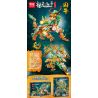 MINGDI LEIBAO K0980 0980 CHÍN ĐỨA CON RỒNG TÙ NHÂN CỦA SỬU bộ đồ chơi xếp lắp ráp ghép mô hình 771 khối