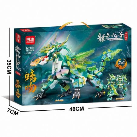 MINGDI LEIBAO K0981 0981 CHÍN ĐỨA CON RỒNG CHI KISS bộ đồ chơi xếp lắp ráp ghép mô hình 765 khối
