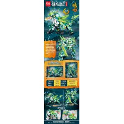 MINGDI LEIBAO K0981 0981 CHÍN ĐỨA CON RỒNG CHI KISS bộ đồ chơi xếp lắp ráp ghép mô hình 765 khối