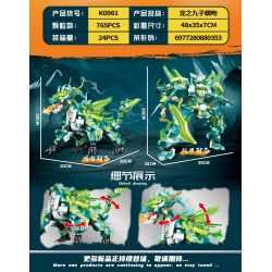 MINGDI LEIBAO K0981 0981 CHÍN ĐỨA CON RỒNG CHI KISS bộ đồ chơi xếp lắp ráp ghép mô hình 765 khối