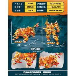 MINGDI LEIBAO K0984 0984 CHÍN ĐỨA CON TRAI CỦA RỒNG SUANNI bộ đồ chơi xếp lắp ráp ghép mô hình 761 khối