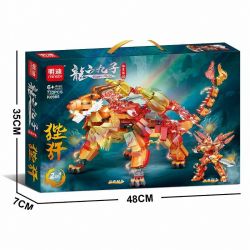 MINGDI LEIBAO K0985 0985 CỬU LONG TỬ BI PHÀM bộ đồ chơi xếp lắp ráp ghép mô hình 733 khối