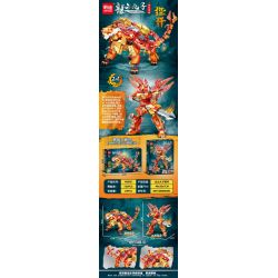 MINGDI LEIBAO K0985 0985 CỬU LONG TỬ BI PHÀM bộ đồ chơi xếp lắp ráp ghép mô hình 733 khối