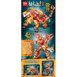 MINGDI LEIBAO K0985 0985 CỬU LONG TỬ BI PHÀM bộ đồ chơi xếp lắp ráp ghép mô hình 733 khối