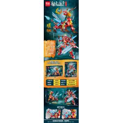 MINGDI LEIBAO K0986 0986 CHÍN ĐỨA CON TRAI CỦA RỒNG YAJU bộ đồ chơi xếp lắp ráp ghép mô hình 766 khối