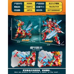 MINGDI LEIBAO K0986 0986 CHÍN ĐỨA CON TRAI CỦA RỒNG YAJU bộ đồ chơi xếp lắp ráp ghép mô hình 766 khối