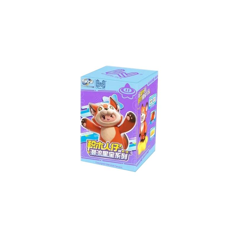 WISE BLOCK AULDEY HA392202 392202 YUANMENG STAR MINIFIGURE TRENDY TREASURE PHIÊN BẢN ĐẦU TIÊN bộ đồ chơi xếp lắp ráp ghép mô hình Movie & Game Phim Và Trò Chơi