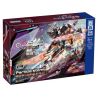 ZHEGAO 917007 MECHA REBORN NIGHTINGALE bộ đồ chơi xếp lắp ráp ghép mô hình MECHA REBIRTH 1119 khối