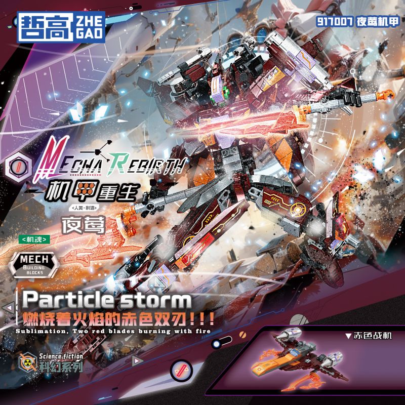 ZHEGAO 917007 MECHA REBORN NIGHTINGALE bộ đồ chơi xếp lắp ráp ghép mô hình MECHA REBIRTH 1119 khối