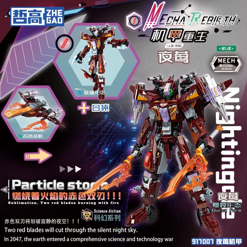 ZHEGAO 917007 MECHA REBORN NIGHTINGALE bộ đồ chơi xếp lắp ráp ghép mô hình MECHA REBIRTH 1119 khối