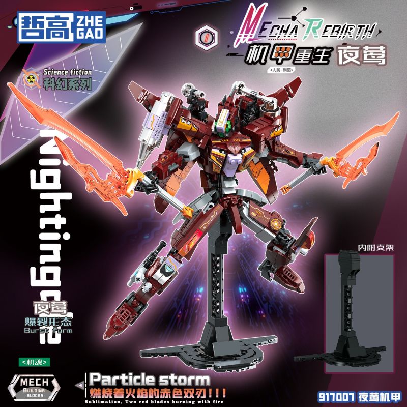 ZHEGAO 917007 MECHA REBORN NIGHTINGALE bộ đồ chơi xếp lắp ráp ghép mô hình MECHA REBIRTH 1119 khối