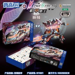 ZHEGAO 917007 MECHA REBORN NIGHTINGALE bộ đồ chơi xếp lắp ráp ghép mô hình MECHA REBIRTH 1119 khối