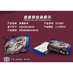 ZHEGAO 917007 MECHA REBORN NIGHTINGALE bộ đồ chơi xếp lắp ráp ghép mô hình MECHA REBIRTH 1119 khối