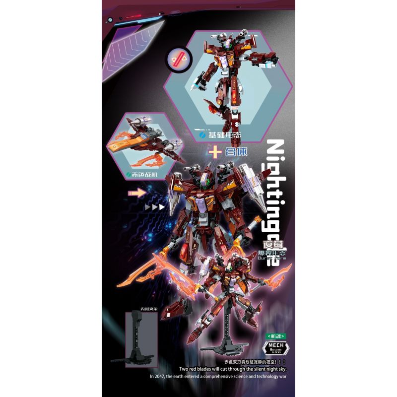 ZHEGAO 917007 MECHA REBORN NIGHTINGALE bộ đồ chơi xếp lắp ráp ghép mô hình MECHA REBIRTH 1119 khối