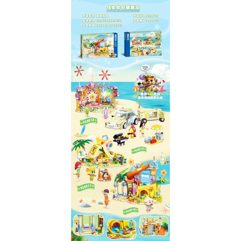 ZHEGAO 923010 RỪNG THÚ CƯNG CẮM TRẠI BÃI BIỂN MÙA HÈ THIÊN ĐƯỜNG bộ đồ chơi xếp lắp ráp ghép mô hình Girl MECHA REBIRTH Con Gái 385 khối