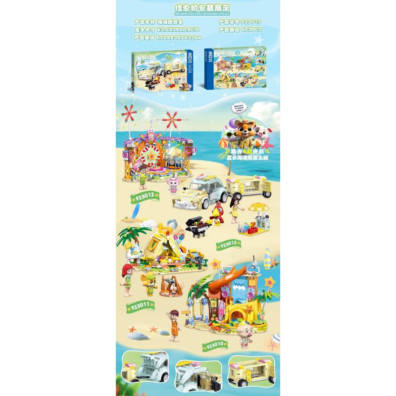 ZHEGAO 923013 RỪNG THÚ CƯNG CẮM TRẠI BÃI BIỂN MÙA HÈ CAMPERVAN bộ đồ chơi xếp lắp ráp ghép mô hình Girl MECHA REBIRTH Con Gái 453 khối