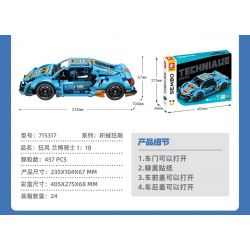 SEMBO 715317 CƠN BÃO RAMBO RIDER tỷ lệ 1:18 bộ đồ chơi xếp lắp ráp ghép mô hình Technic Kỹ Thuật Công Nghệ Cao Mô Hình Phương Tiện 457 khối