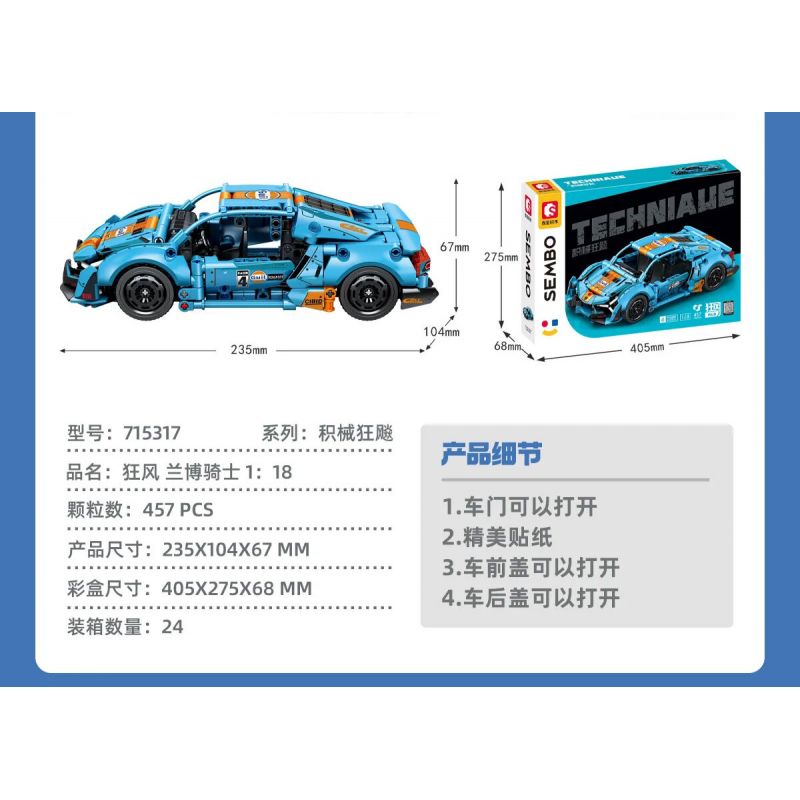 SEMBO 715317 CƠN BÃO RAMBO RIDER tỷ lệ 1:18 bộ đồ chơi xếp lắp ráp ghép mô hình Technic Kỹ Thuật Công Nghệ Cao Mô Hình Phương Tiện 457 khối