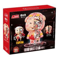 JAKI JK6807 6807 JK6808 6808 CƠ THỂ TỪ TÍNH LỢN bộ đồ chơi xếp lắp ráp ghép mô hình Movie & Game GGBOND Phim Và Trò Chơi