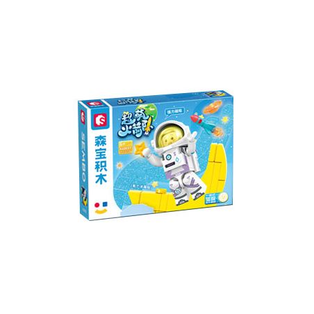 SEMBO 610037 TÊN LỬA SIÊU DỄ THƯƠNG ĐIỆU WALTZ ÁNH TRĂNG bộ đồ chơi xếp lắp ráp ghép mô hình City Thành Phố 71 khối