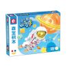SEMBO 610038 TÊN LỬA SIÊU DỄ THƯƠNG VƯƠN TỚI CÁC VÌ SAO TRONG KHÔNG GIAN bộ đồ chơi xếp lắp ráp ghép mô hình City Thành Phố 66 khối