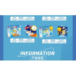 SEMBO 610040 TÊN LỬA SIÊU DỄ THƯƠNG STAR OCEAN TRAVEL bộ đồ chơi xếp lắp ráp ghép mô hình City Thành Phố 86 khối