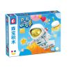 SEMBO 610041 TÊN LỬA SIÊU DỄ THƯƠNG CUỘC PHIÊU LƯU NGOÀI KHÔNG GIAN bộ đồ chơi xếp lắp ráp ghép mô hình City Thành Phố 56 khối
