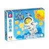 SEMBO 610042 TÊN LỬA SIÊU DỄ THƯƠNG GIẤC MƠ ĐẦY SAO bộ đồ chơi xếp lắp ráp ghép mô hình City Thành Phố 85 khối