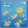 SEMBO 610042 TÊN LỬA SIÊU DỄ THƯƠNG GIẤC MƠ ĐẦY SAO bộ đồ chơi xếp lắp ráp ghép mô hình City Thành Phố 85 khối
