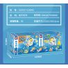 SEMBO 610042 TÊN LỬA SIÊU DỄ THƯƠNG GIẤC MƠ ĐẦY SAO bộ đồ chơi xếp lắp ráp ghép mô hình City Thành Phố 85 khối
