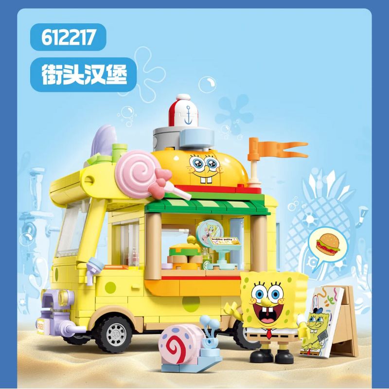 SEMBO 612217 SPONGEBOB SQUAREPANTS BURGER ĐƯỜNG PHỐ bộ đồ chơi xếp lắp ráp ghép mô hình Movie & Game Phim Và Trò Chơi 369 khối