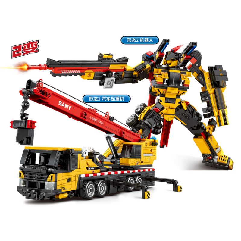 SEMBO 712058 non  CÔNG NGHIỆP NẶNG SANY CẦN CẨU XE TẢI HAI BIẾN bộ đồ chơi xếp lắp ráp ghép mô hình City Thành Phố 752 khối