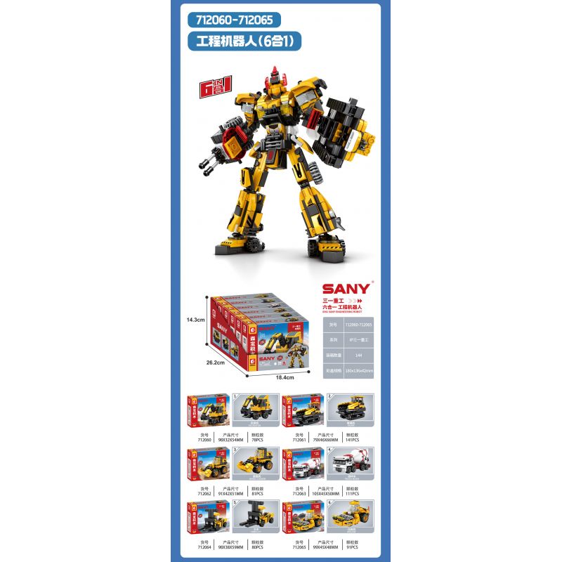 SEMBO 712060 712061 712062 712063 712064 712065 CÔNG NGHIỆP NẶNG SANY ROBOT KỸ THUẬT bộ đồ chơi xếp lắp ráp ghép mô hình City 6IN1 SANY ENGINEERING ROBOT Thành Phố 582 khối