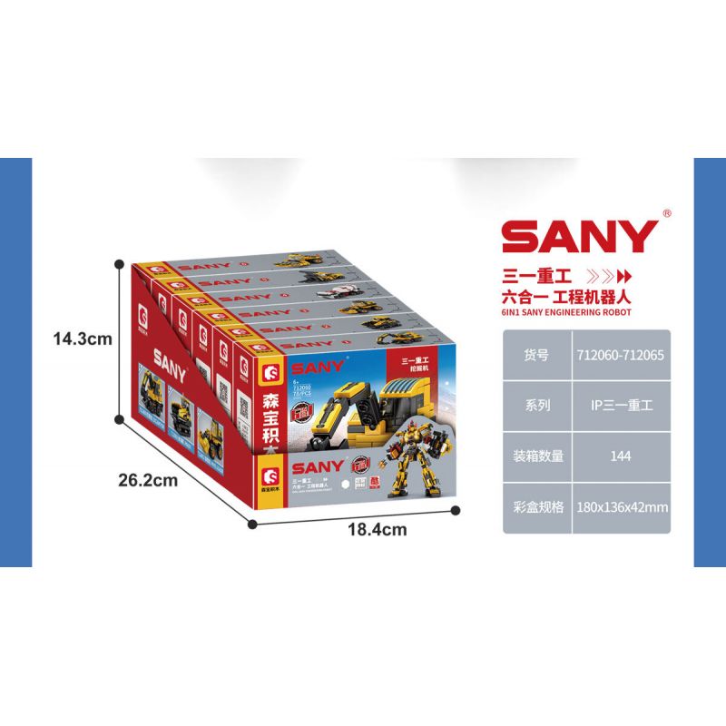 SEMBO 712060 712061 712062 712063 712064 712065 CÔNG NGHIỆP NẶNG SANY ROBOT KỸ THUẬT bộ đồ chơi xếp lắp ráp ghép mô hình City 6IN1 SANY ENGINEERING ROBOT Thành Phố 582 khối
