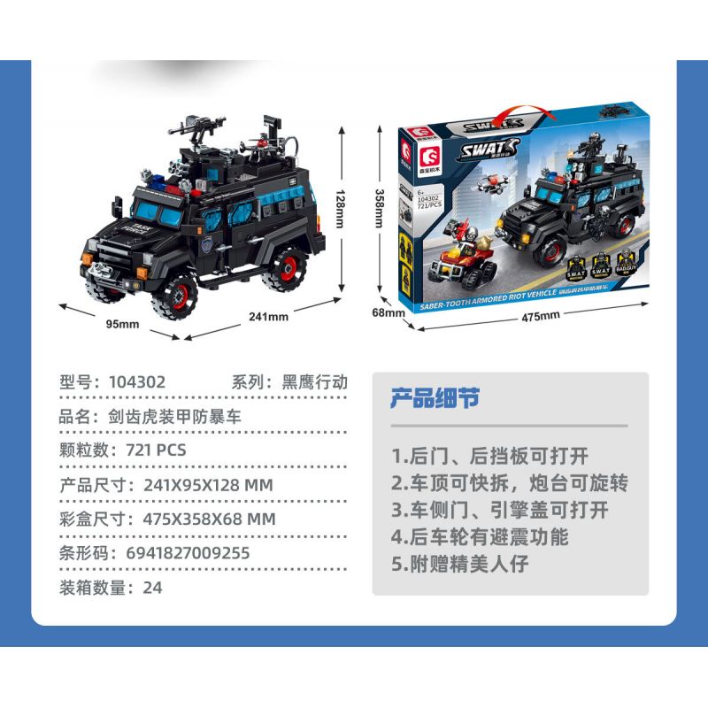 SEMBO 104302 CHIẾN DỊCH BLACK HAWK XE CHỐNG BẠO ĐỘNG BỌC THÉP SABRETOOTH bộ đồ chơi xếp lắp ráp ghép mô hình City Thành Phố 721 khối