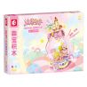 SEMBO 615068 THIÊN ĐƯỜNG TRÁNG MIỆNG CANDY PLANET CỐC NGỌT NGÀO XOÁY bộ đồ chơi xếp lắp ráp ghép mô hình 244 khối
