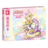 SEMBO 615071 CÔNG VIÊN TRÁNG MIỆNG CANDY PLANET ĐƯỜNG TRƯỢT KẸO PHA LÊ bộ đồ chơi xếp lắp ráp ghép mô hình 221 khối