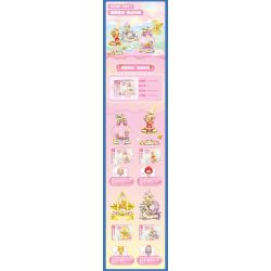 SEMBO 615071 CÔNG VIÊN TRÁNG MIỆNG CANDY PLANET ĐƯỜNG TRƯỢT KẸO PHA LÊ bộ đồ chơi xếp lắp ráp ghép mô hình 221 khối