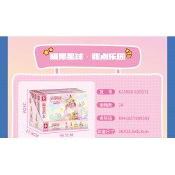 SEMBO 615071 CÔNG VIÊN TRÁNG MIỆNG CANDY PLANET ĐƯỜNG TRƯỢT KẸO PHA LÊ bộ đồ chơi xếp lắp ráp ghép mô hình 221 khối