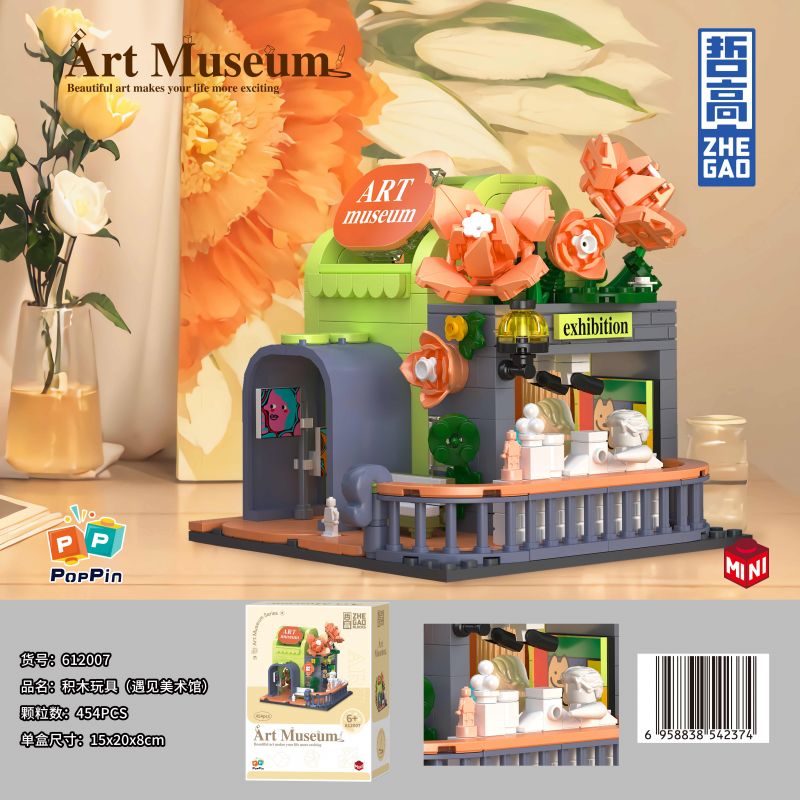 ZHEGAO 612007 GẶP GỠ PHÒNG NGHỆ THUẬT bộ đồ chơi xếp lắp ráp ghép mô hình ART MUSEUM 454 khối