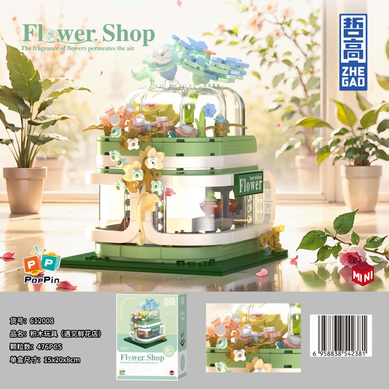 ZHEGAO 612008 GẶP CỬA HÀNG HOA bộ đồ chơi xếp lắp ráp ghép mô hình FLOWER SHOP 476 khối